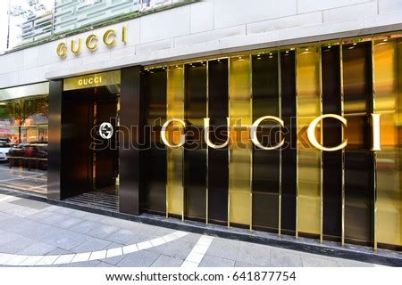 Gucci Store in Frankfurt am Main .